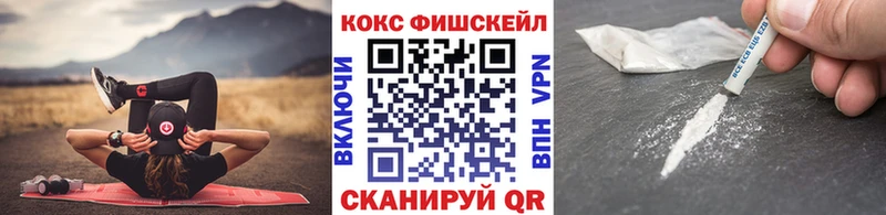 даркнет сайт  Губкин  COCAIN Боливия 