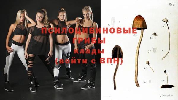 мефедрон мука Долгопрудный