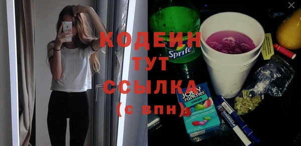 PSILOCYBIN Вязники