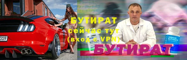 PSILOCYBIN Вязники