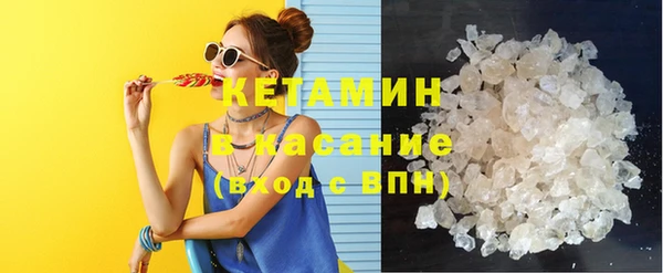 PSILOCYBIN Вязники