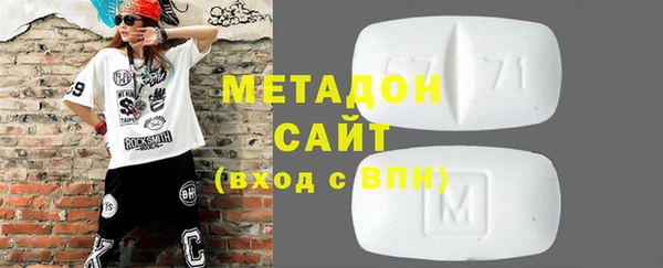 PSILOCYBIN Вязники