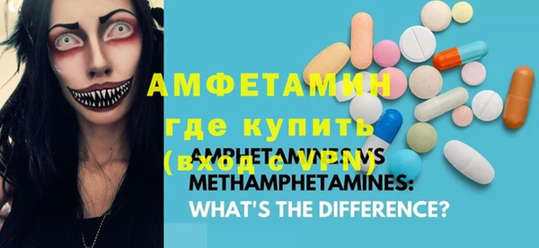 PSILOCYBIN Вязники