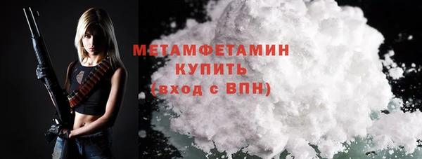 apvp Орехово-Зуево