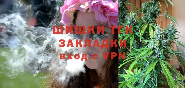 круглые Горнозаводск