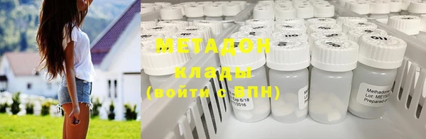 PSILOCYBIN Вязники