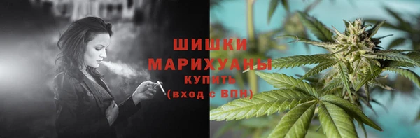 гашиш Новый Уренгой