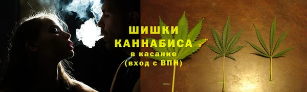 герыч Вязьма