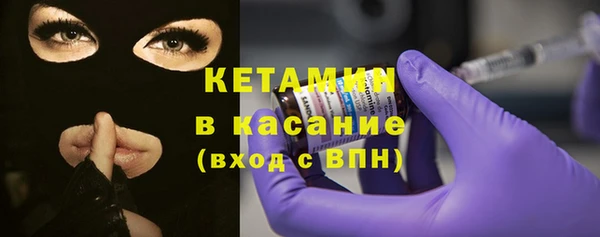 круглые Горнозаводск