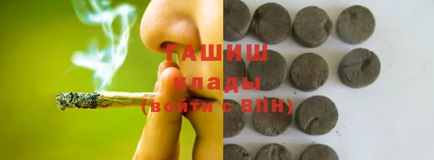 apvp Орехово-Зуево