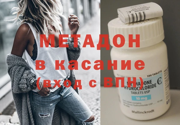 apvp Орехово-Зуево