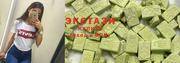 мефедрон мука Долгопрудный