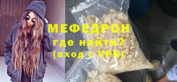 PSILOCYBIN Вязники